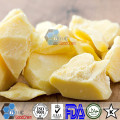 African Cocoa Butter Raw